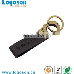 Custom Blank Metal Key Chain With Buckle thumbnail-2