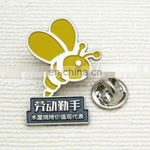 Cute Bee Custom Lapel Pin With Enamel Logo, Metal Enamel Pin thumbnail-5