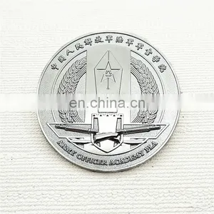 China Factory Silver Army Challenge Coin With Chinese Map thumbnail-1