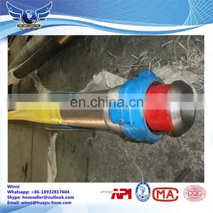 API 7k Mud Suction Drilling Hose thumbnail-1