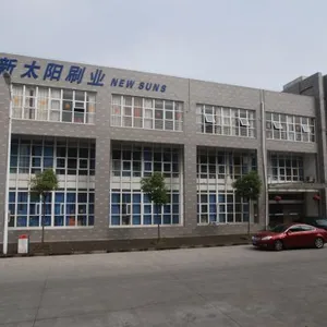 Yangzhou Xintaiyang Plastic Daily Chemical Co., Ltd company overview - view 1 thumbnail