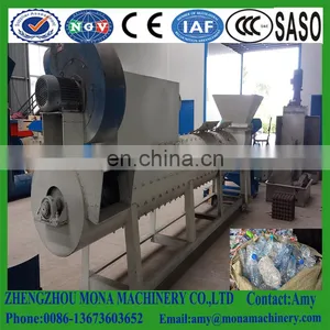 PET Plastic Bottle Label Removing/peeling/separating Machine thumbnail-3