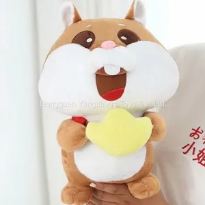 A Stuffed Toy Doll Custom-made to Shake the Same Piece Around the Ingot Doll Doll Small Hamster Cute Mouse Grab Machine thumbnail-2