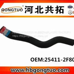 Radiator Hose 25411-2F800 thumbnail-1