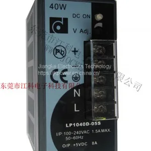 LP1040D-05S/40W5V8A REIGNPOWER SWITHING POWER SUPPLY DIN RAIL thumbnail-1