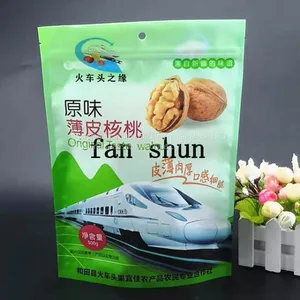 Xinjiang Specialty 500g 1000g Thin Paper Walnut Packaging Bag Zipper Self - Sealing Packaging Bag thumbnail-2