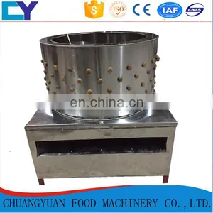 TM-80 4000w 220v High Plucking Rate Feather Remover Chicken Plucking Machine for Sale in China thumbnail-7