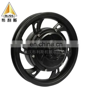 Electric Wheel Hub Motor250/350/500/750W 1500w Electric Bicycle Part Electric Scooter Hub Electric Scooter Motor thumbnail-1