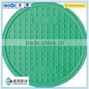 Frp/grp Manhole Cover, Composite Manhole Cover thumbnail-1