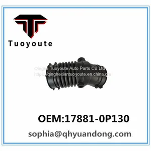 AIR INTAKE HOSE OEM:17881-0P130 thumbnail-1