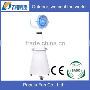 Italian Water Pump 320W 94L 95sqm Water Mist Fan thumbnail-3