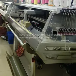 Ssg 122sv 7g Shima Seiki Knitting Machine Automatic Computerized Machinery 2007 YEAR Location China thumbnail-1