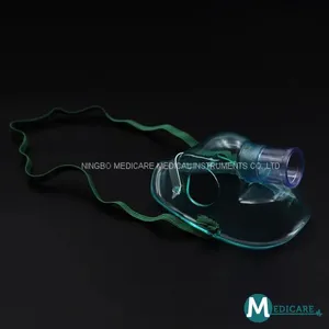 Nebulizer Mask Infant Pediatric Adult Aerosol Mask thumbnail-2
