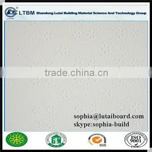 Suspended Ceiling Tiles thumbnail-3