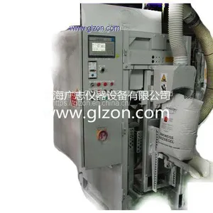 Impeller Valve Port Weighing and Packing Machine thumbnail-1
