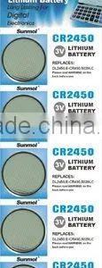 CR2450-B5P Lithium Coin Button Cells thumbnail-1