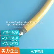Rousheng Cable Anti-seawater Communication Video Cable Anti-seawater Corrosion Diver Talking Line Cold Resistance Welcome Custom Bending Resistance Long Service Life thumbnail-3