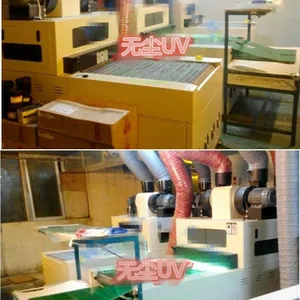 PCB Solder Resist White Ink UV Curing Machine thumbnail-2