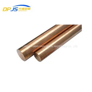 Astm Standard C1201/c1220 Copper Rod Bar Household Apliances Alloy Solid Round Bar/rod thumbnail-1
