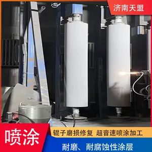 Tianmeng Thermal Spray Processing Supersonic Spray Anti Corrosion and Wear Resistant Coating thumbnail-5