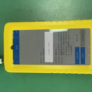 I-CHEQ Handheld Raman Spectrometer for Drugs/Explosives/Chemicals Detection | 20s Fast ID | GPS+Cloud IoT | 21 CFR Part 11 & CGMP Certified thumbnail-1
