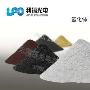 Cerium Hydride CeH2 CAS13569-50-1 thumbnail-1