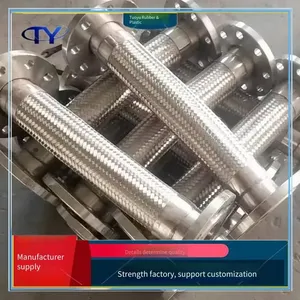 Flexible Metal Hose for Natural Gas, Industrial Flange-type Steel Braided Corrugated Pipe With Good Shock Absorption Effect, for Power and Construction thumbnail-5