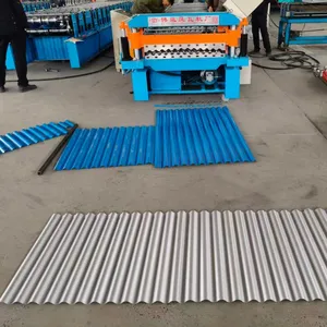 Color Steel Tile Water Ripple Pressure Tile Machine External Wall Panel IBR Arc Tile Forming Machine thumbnail-5