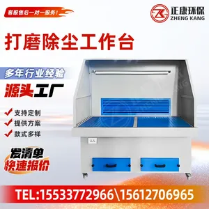 Downdraft Table Grinding Dust Removal Workbench Sanding Downdraft Workbench thumbnail-1
