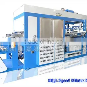 Blister Cover Automatic Forming Machine thumbnail-1