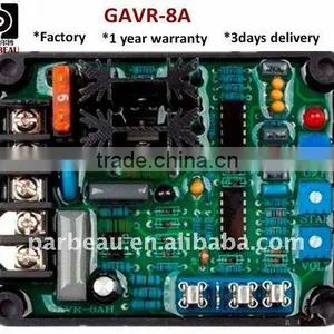 Universal Brushless Gavr8A thumbnail-1