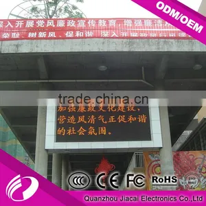 Wholesale P10 Outdoor Yellow Color LED Text Display thumbnail-4