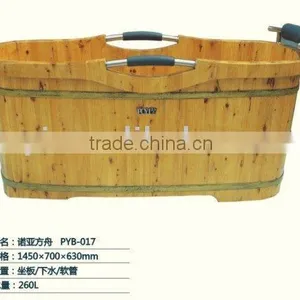 Cyress Bathroom Noah's Ark Wooden Bathtub thumbnail-1