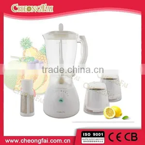 4 In 1 Juicer Maker Machine thumbnail-3