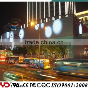 YD IP68 V-0 Outdoor Transparent Display CE FCC UL Approved thumbnail-5