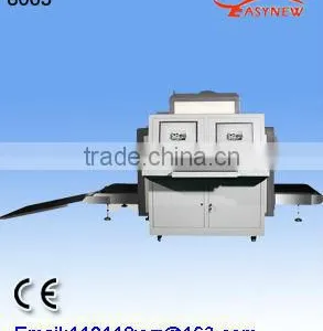 X-ray Luggage Scanner ST-8065 thumbnail-1