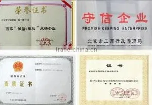 Shenzhou City Fuyang Wire Mesh Co., Ltd. company overview - view 2 thumbnail