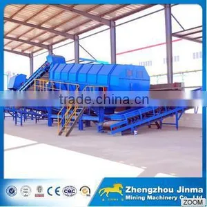 Waste Recycling Plant Solid Waste Sorting System thumbnail-1