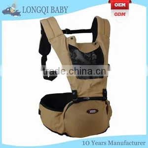 4033 Wholesale Front Baby Carrier Backpack Sling Wrap Rider Infant Backpack thumbnail-2