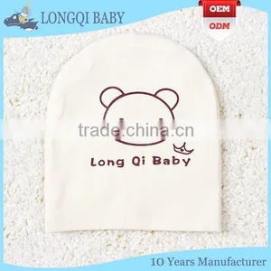 MZ-MS-019 Unisex Gender Knitting Patterns Newborn Baby Hats thumbnail-1