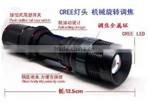 Flashlight Imported Q5 Bulb Mechanical Focusing Zoom Flashlight thumbnail-1