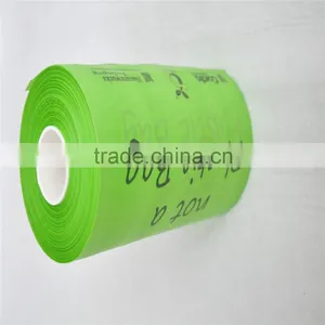 Biodegradable Plastic Punch Hole Waste Bag in Roll thumbnail-2