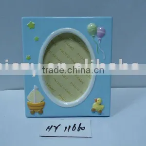 Photo Frame thumbnail-1