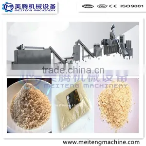 Complete China Bread Crumb Breadcrumbs Making Production Line Quality Choice thumbnail-5