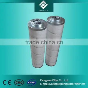HC9600FKN13H Pall Replacement Oil Filter Element thumbnail-2