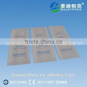 Heat Sealing Sterilization Gusseted Paper Pouch thumbnail-3