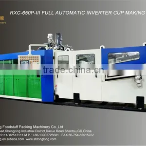 Hot Sale Top Quality Cup Making Machine thumbnail-1