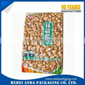 Food Grade Vacuum Packing Bag Plastic Cashew Nut Packaging Bag thumbnail-1