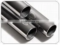 Stainless Steel Tubes Suppliers thumbnail-1