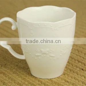 Bone China Big Tea Cup With Good Looking Design thumbnail-1